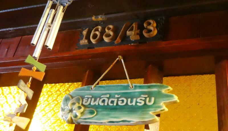 Athome @Nanai 8 Patong Exterior foto